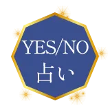 Yes No