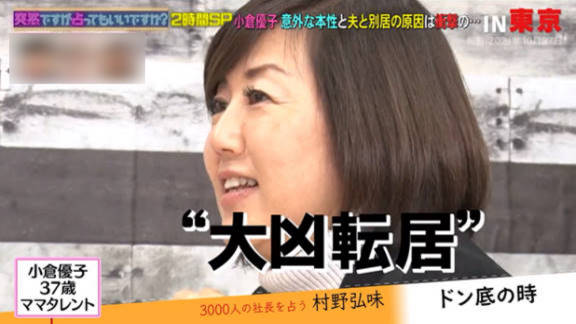 Mur image2