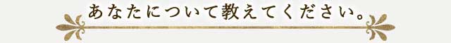 Text 2