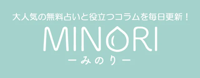 MINORI-みのり-