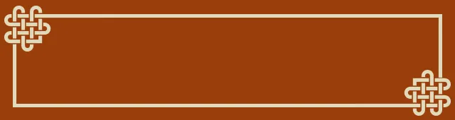 算命学|アポロン山崎の算命学