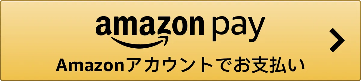 Amazonpay