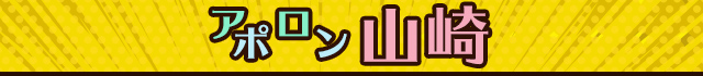 Header title