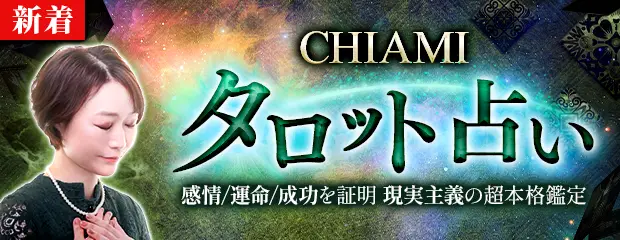最新リリースコンテンツ