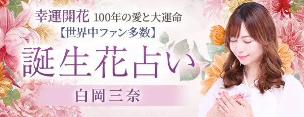 最新リリースコンテンツ