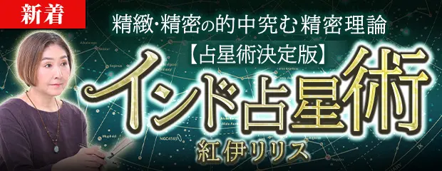 最新リリースコンテンツ