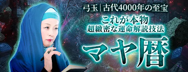 最新リリースコンテンツ