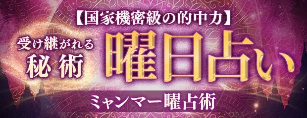 最新リリースコンテンツ
