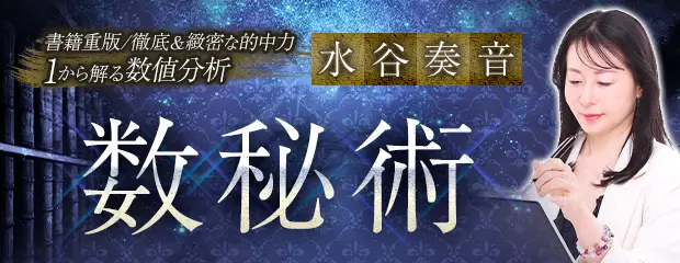 最新リリースコンテンツ
