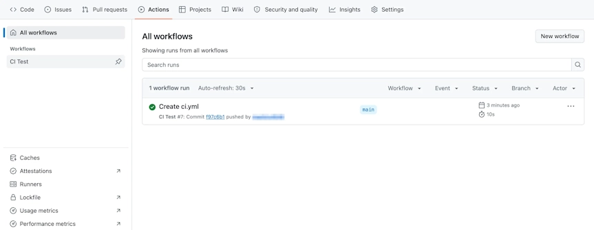GitHubのActionsタブ。CI TestワークフローのCreate ci.ymlの実行が緑のチェックマーク付きで成功している状態