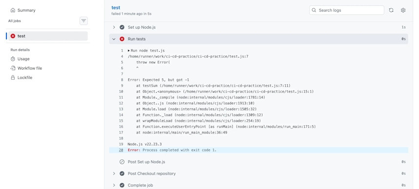 testジョブの実行ログ。Run testsのステップが失敗し、Error: Expected 5, but got -1とProcess completed with exit code 1が表示されている状態