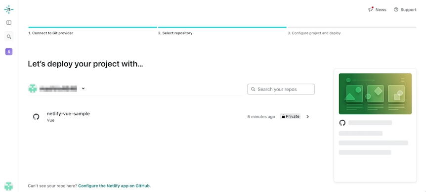 Let's deploy your project with…画面。連携したGitHubアカウントのリポジトリ一覧にnetlify-vue-sampleが表示されている