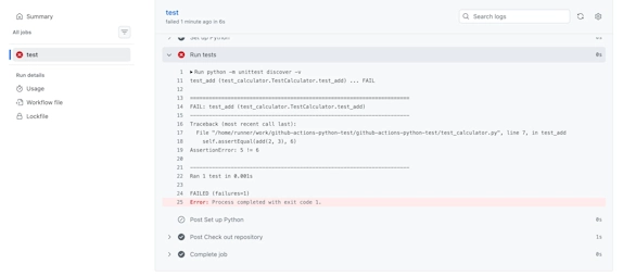 Run testsステップのログに、AssertionError: 5 != 6とError: Process completed with exit code 1.が表示された画面