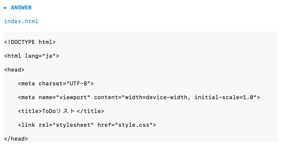 Aiderがindex.htmlを作成・編集している様子
