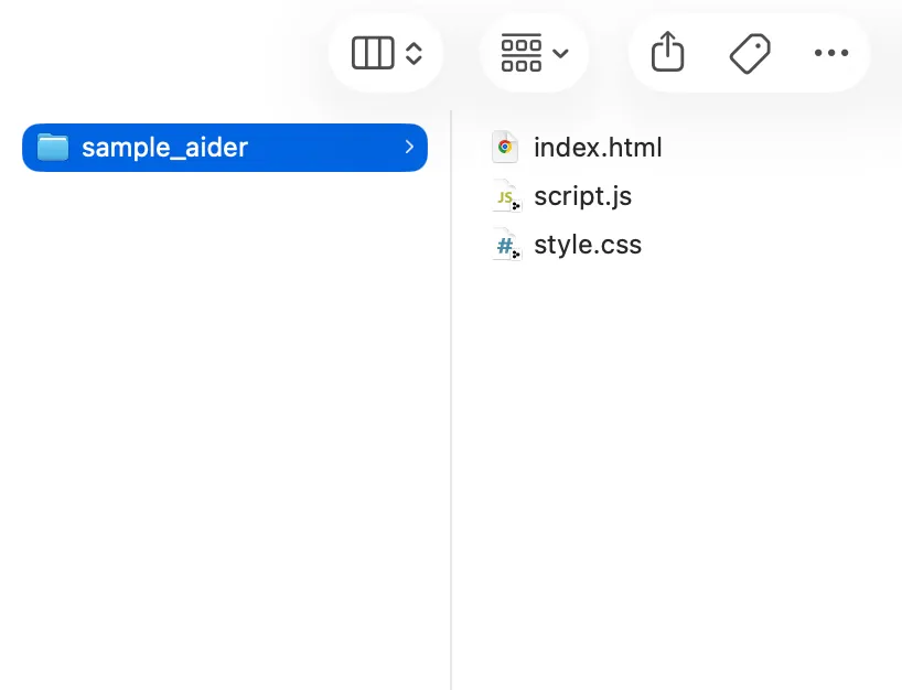 index.html・style.css・script.jsの3つのファイルが作成されたことを確認した画面