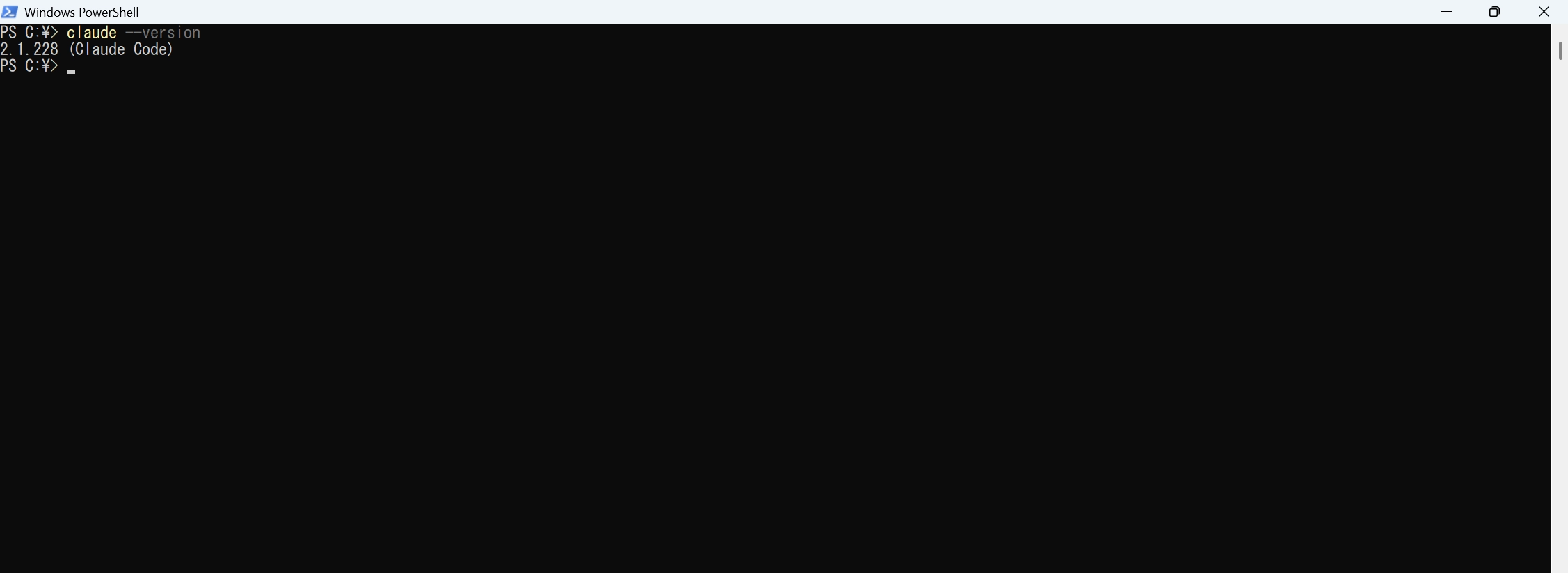 Claude CodeのバージョンをPowerShellで確認している画面