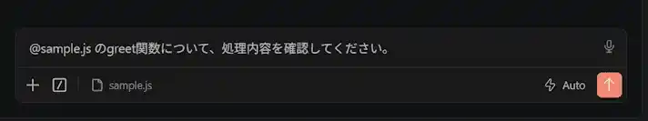 VS CodeのClaude Code入力欄で@メンションを使ってファイルを参照している画面