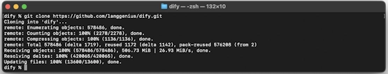 ターミナルでgit clone https://github.com/langgenius/dify.gitを実行し、Difyのソースコードを取得している画面