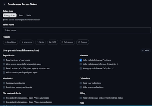 トークン作成画面でInferenceの権限を設定する様子
