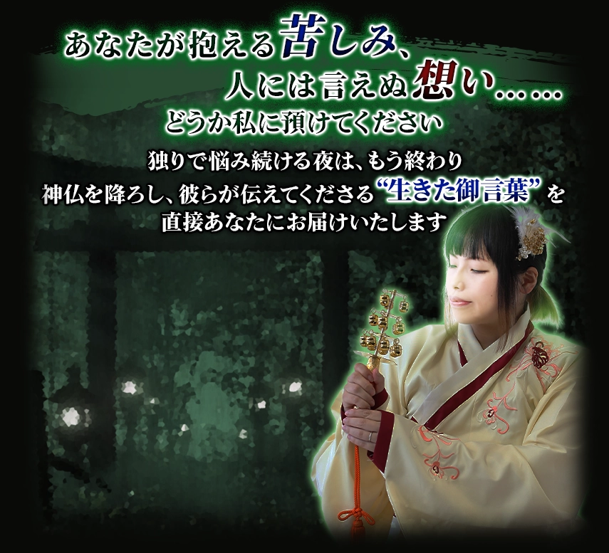 お悩みメニュー背景画像