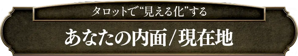 freeメニュー遷移ボタン1(minoriのみ)