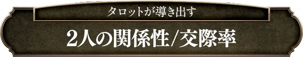 freeメニュー遷移ボタン3(minoriのみ)