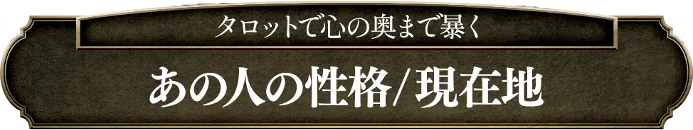 freeメニュー遷移ボタン2(その他)