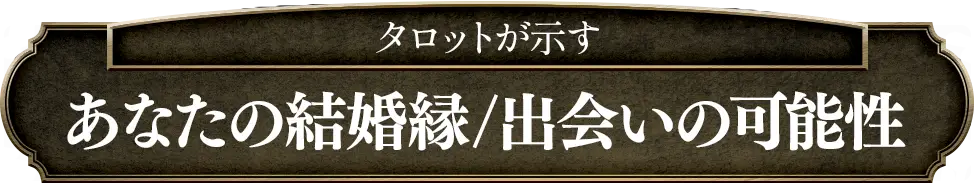 freeメニュー遷移ボタン4(その他)