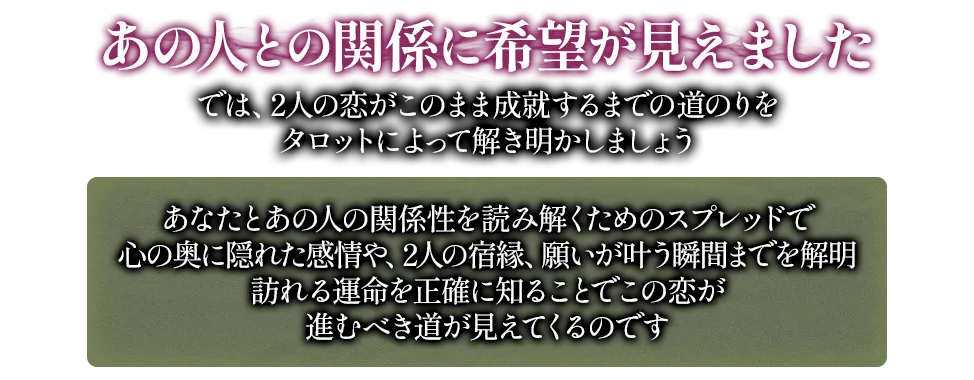 free鑑定後監修者画像