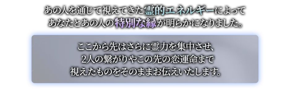 free鑑定後監修者画像