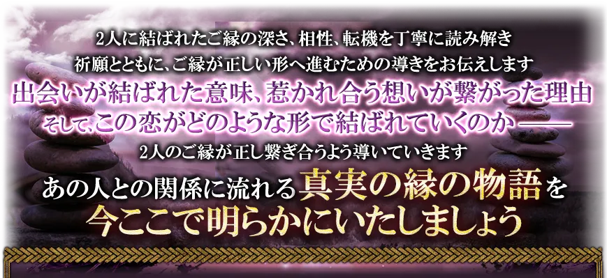 あのきも鑑定フォーム看板画像