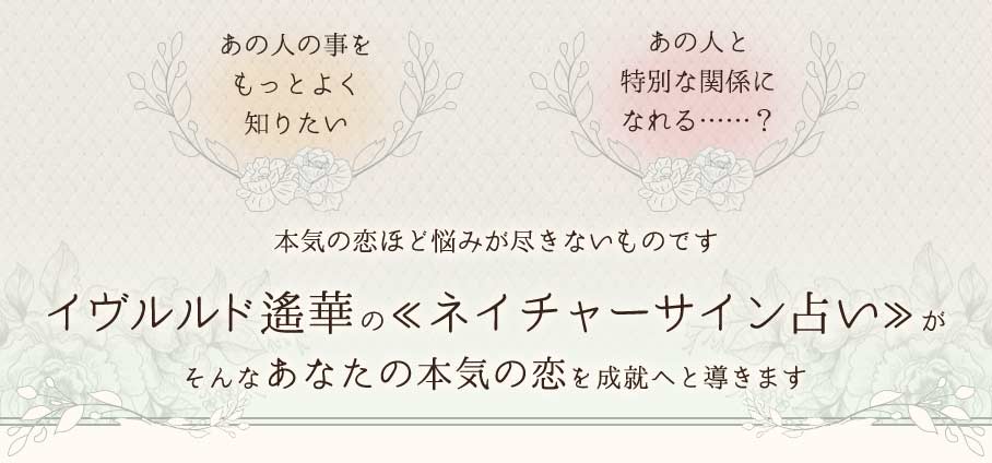 @: topAppraisalFormAnokimoBillboard
