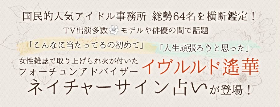 @: topBillboard
