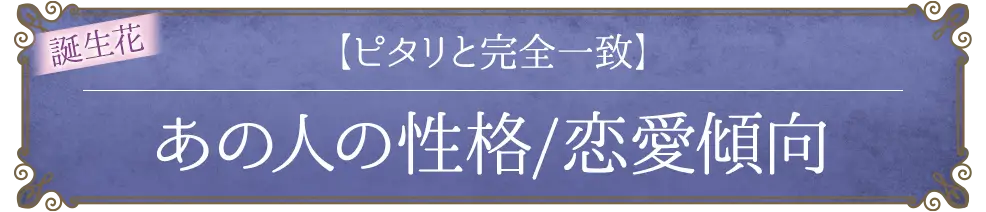 freeメニュー遷移ボタン1(その他)