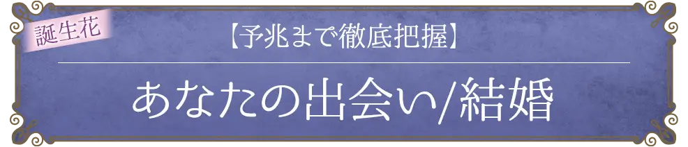 freeメニュー遷移ボタン4(その他)
