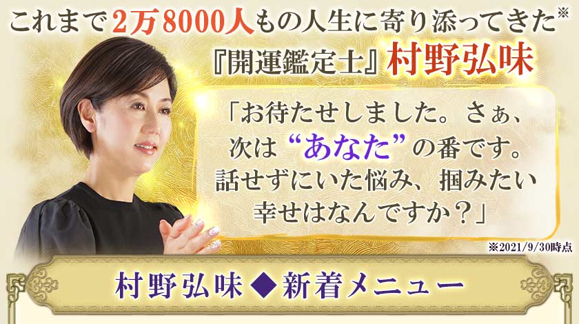 @: topMenuListNewHead