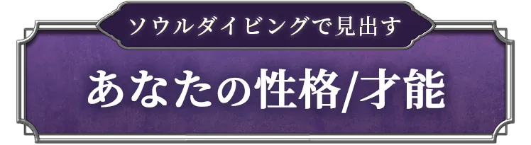 freeメニュー遷移ボタン1(minoriのみ)