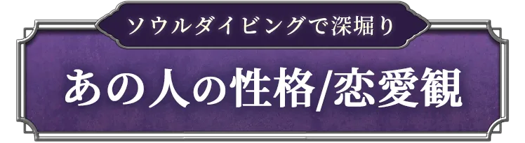 freeメニュー遷移ボタン2(minoriのみ)
