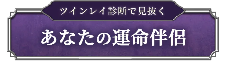 freeメニュー遷移ボタン4(minoriのみ)