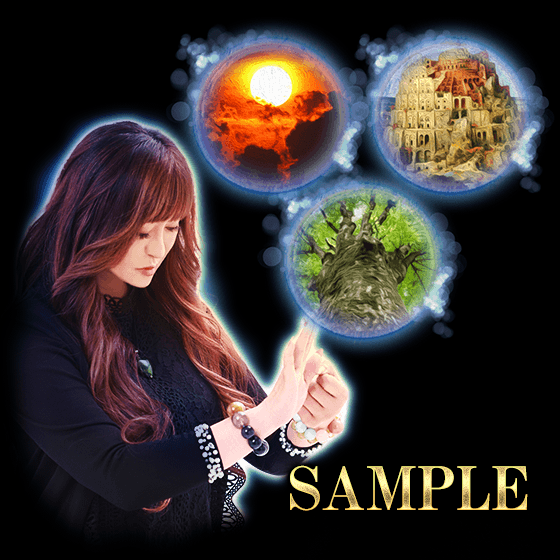 SAMPLE
