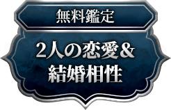 header下のfreeメニューに遷移するリンクの画像3(minoriのみ)