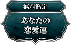 header下のfreeメニューに遷移するリンクの画像4(minoriのみ)