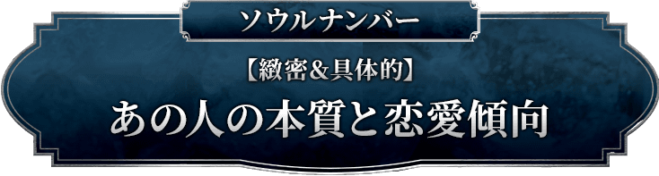 freeメニュー遷移ボタン1(その他)