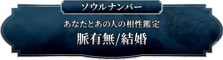 freeメニュー遷移ボタン2(その他)