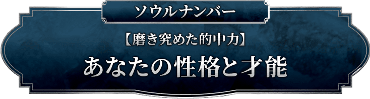 freeメニュー遷移ボタン3(その他)