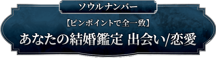freeメニュー遷移ボタン4(その他)