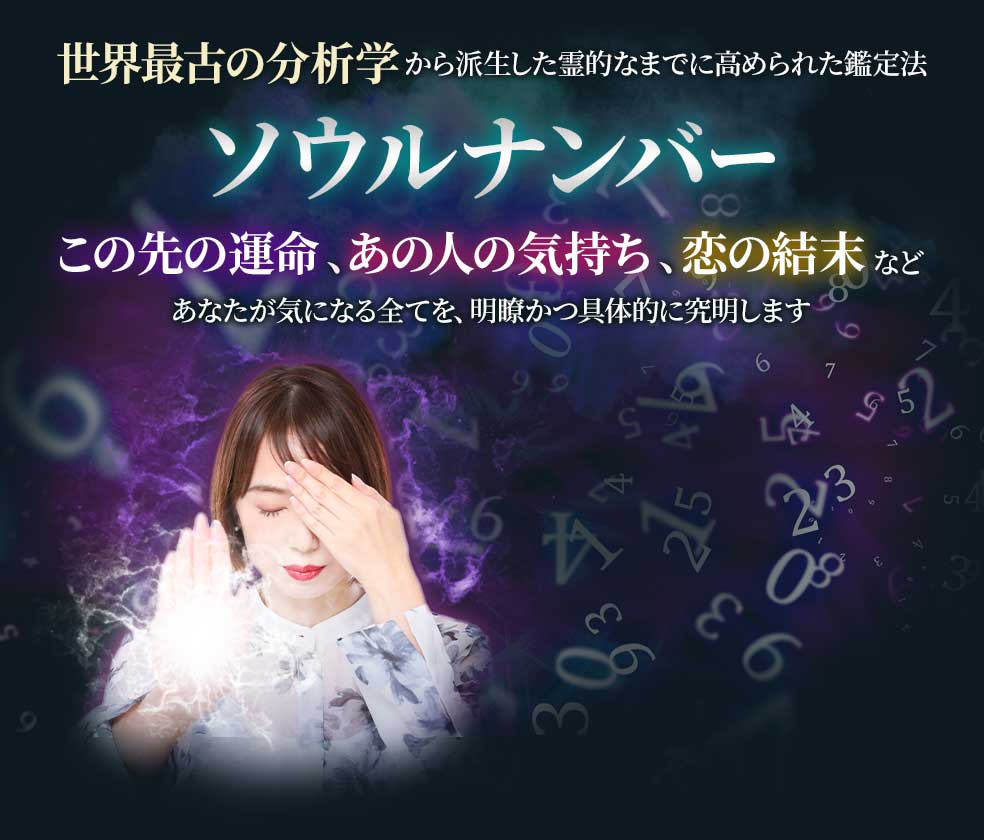 お悩みメニュー背景画像