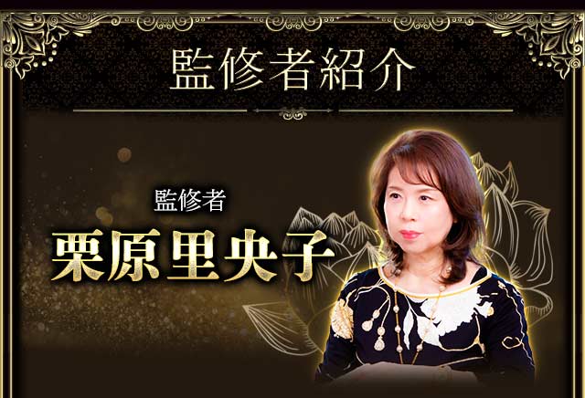 吉元式新しい姓名判断 カバラ・タロットの観点西洋同格姓名学 吉元式 新しい姓名判断 カバラ・タロットの観点 西洋同格姓名学 中古本