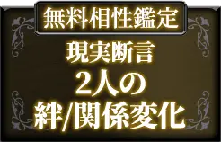 header下のfreeメニューに遷移するリンクの画像2(minoriのみ)