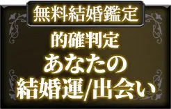 header下のfreeメニューに遷移するリンクの画像4(minoriのみ)